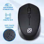 Oklick 488MW