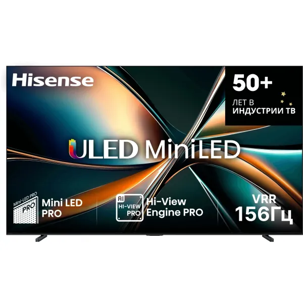 QLED-телевизор Hisense 100U7Q (100