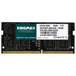 Память SO-DIMM DDR4 32Гб 3200МГц Kingmax (25600Мб/с, CL22, 260-pin)