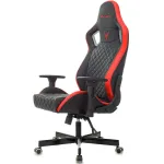 Кресло игровое Knight Outrider