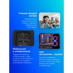 Портативная акустика JBL PartyBox 710