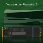 Жесткий диск SSD 512Гб Digma (2280, 7200/4300 Мб/с, 290000 IOPS)