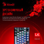 Игровая клавиатура A4Tech Bloody B828N ( механическая)