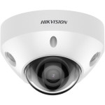 Камера видеонаблюдения Hikvision DS-2CD2547G2-LS(2.8MM)(C) (IP, купольная, уличная, 4Мп, 2.8-2.8мм, 2688x1520, 25кадр/с, 134°)