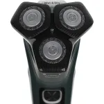 Электробритва мужская Philips S5884/50