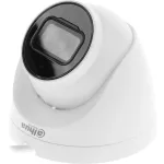 Камера видеонаблюдения Dahua DH-IPC-HDW2230TP-AS-0280B-S2 (IP, купольная, поворотная, уличная, 2Мп, 2.8-2.8мм, 1920x1080, 25кадр/с, 132°)