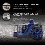 Пылесос Hyundai HYV-C3955 (контейнер, мощность всысывания: 380Вт, пылесборник: 1.5л, потребляемая мощность: 2220Вт)