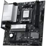 Материнская плата MSI PRO B850M-G (x)