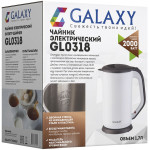 Galaxy Line GL 0318