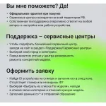 Сетевой адаптер DIGMA DWA-N150C