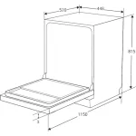 Посудомоечная машина Kuppersberg GLM 4580