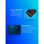 Жесткий диск SSD 4Тб Kingston Fury Renegade (2280, 7300/7000 Мб/с, 1000000 IOPS, PCIe 4.0 x4 (NVMe), для ноутбука и настольного компьютера)