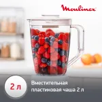 Блендер Moulinex Blendforce LM420110