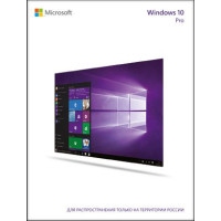 Microsoft Windows 10 Professional [FQC-09131]