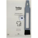 Стиральная машина Beko BM3T37220A