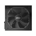 Блок питания MSI MPG A650GF 650W (ATX, 650Вт, ATX12V, GOLD)