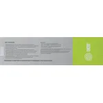 Cactus CS-R-PFI107Y (желтый; 260стр; imageProGRAF iPF670, 680, 685, 770, 780, 785)