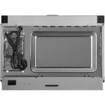 Микроволновая печь Hyundai HBW 2544 WG