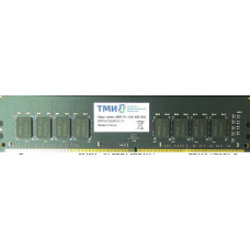 Память UDIMM DDR4 8Гб 3200МГц ТМИ (25600Мб/с, CL22, 288-pin)