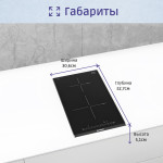 Индукционная варочная поверхность Bosch PIB375FB1E