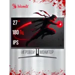 Монитор Bloody MN270Q (27