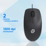 Клавиатура и мышь Oklick S603 (кнопок 3, 1200dpi)