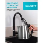 Scarlett SC-EK21S34