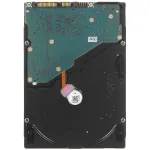 Жесткий диск HDD Toshiba S300 AI Surveillance (3.5