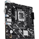 Материнская плата ASUS PRIME H810M-K (x)