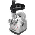 Мясорубка Starwind SMG5485