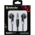 Проводные наушники DEFENDER Basic-617 (1.1м)