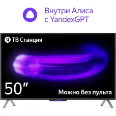 LED-телевизор Яндекс YNDX-00092 (50