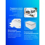 Принтер Pantum BP2300 (лазерная, черно-белая, A4, 32Мб, 1200x1200dpi, 15'000стр в мес)