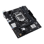 Материнская плата ASUS PRIME H510M-R R2.0-SI (LGA1200, Intel H470, 2xDDR4 DIMM, microATX)