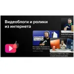 LED-телевизор BBK 32LEX-7217/TS2C (B) (32