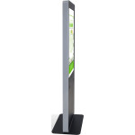 Интерактивная стойка NexTouch STDNV1INT43 (43