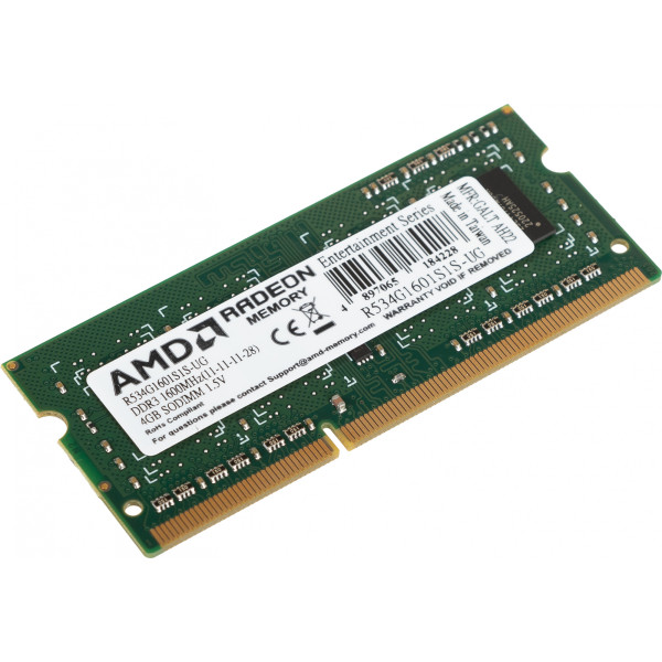Память SO-DIMM DDR3 4Гб 1600МГц AMD (12800Мб/с, CL11, 204-pin)