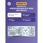 Видеокарта GeForce RTX 5080 2617МГц 16Гб Gigabyte (GDDR7, 256бит, 1xHDMI, 3xDP)