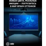 Проектор Cactus Bright CS-S4 (1920x1200, 94400лм, HDMI x2, S-Video, VGA x2, аудио mini jack)