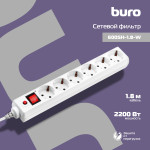 Сетевой фильтр Buro 600SH-1.8-W (1,8м, 6xEURO, 2,2кВт, 10А)