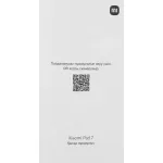 Планшет Xiaomi Pad 7 2410CRPCG(11.16