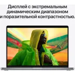 Ноутбук Apple MacBook Pro (Apple M1 Pro 8 core 3.2 ГГц/32 ГБ нет/14.2