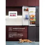 Холодильник Lex LCD432GrID (No Frost, A+, 3-камерный, объем 419:272/147л, инверторный компрессор, серый)