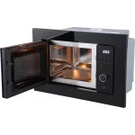 Микроволновая печь Midea MI72200B