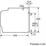 Bosch HBG536EB4