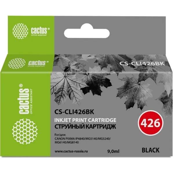 Картридж Cactus CS-CLI426BK (оригинальный номер: CLI-426BK; черный; 9стр; 8мл; Pixma MG5140, 5240, 6140, 8140, MX884)