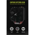 Кулер для процессора Zalman CNPS9X OPTIMA RGB (алюминий+медь, 26дБ, 4-pin)