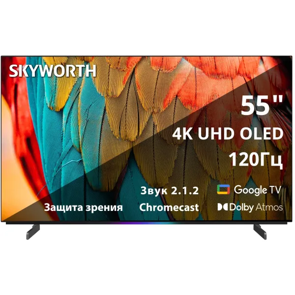 OLED-телевизор Skyworth 55SXF9800 (55