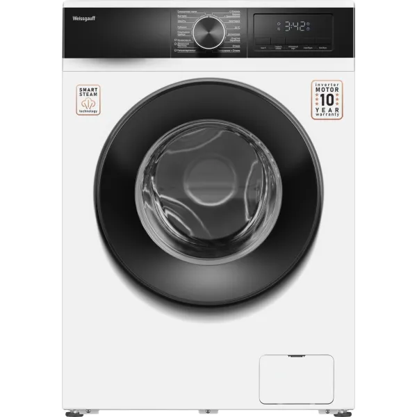 Стиральная машина Weissgauff WM 45712 Inverter Steam(фронтальная средняя, класс стирки/отжима/э.потребления: A+++ , макс: 7кг, белый)