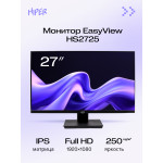 Монитор Hiper EasyView HS2725 (27